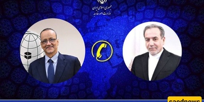 Araghchi Calls on Islamic Countries to Respond Responsibly to Violations of Iran’s Sovereignty