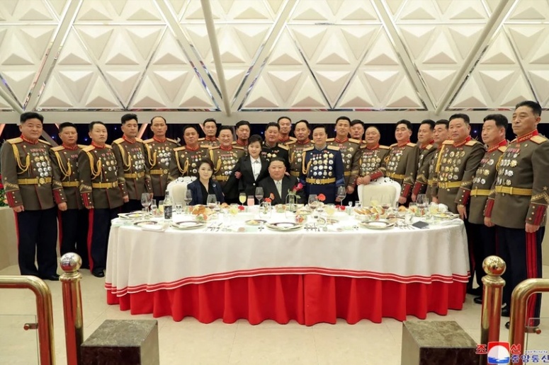 Kim Ju-ae
