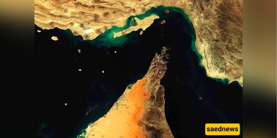 Your Essential Guide to the Strait of Hormuz: Iran’s Strategic Maritime Gateway