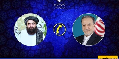 Iran, Afghanistan Discuss Mutual Ties, Regional Issues, Gaza