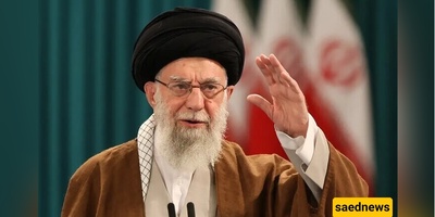 Ayatollah Khamenei Clarifies: Spousal Dancing Permissible If Free of Other Forbidden Acts