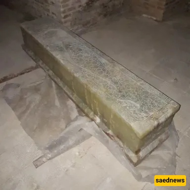 Kakh-e Sarhang