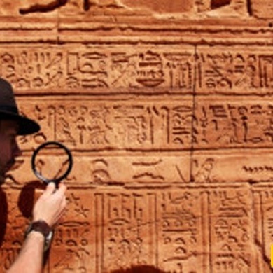 How is the age of ancient and antique objects estimated?