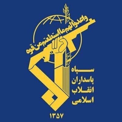 Iran preparing response to Israeli attacks on Lebanon: IRGC