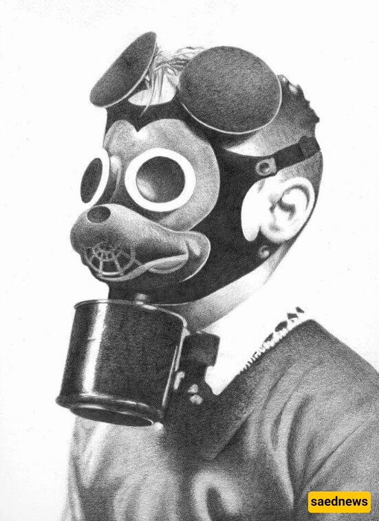 Gas Mask