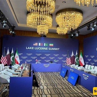 Four-Party Talks in Switzerland Remain Suspended: Source