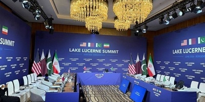 Four-Party Talks in Switzerland Remain Suspended: Source
