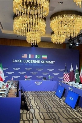 Four-Party Talks in Switzerland Remain Suspended: Source