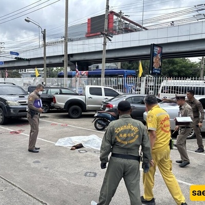 Five Killed in Thailand Market Mass Shooting