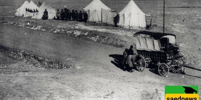 Traveling to the Qajar Era: Tracing Naser al-Din Shah Qajar’s Footsteps in Urban Development from Ray to Qom