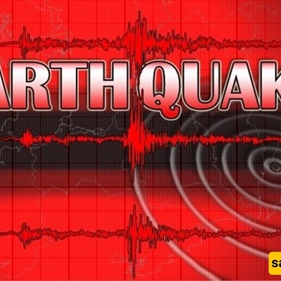 Strong Earthquake Shakes Alaska