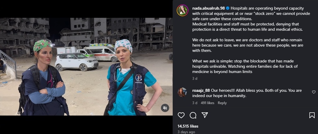 doctors in gaza