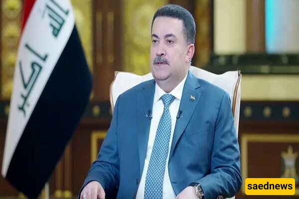 Israel Illegally Used Iraq's Airspace to Attack Iran