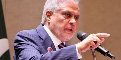 The Foreign Minister Of Pakistan Stated That There Is Absolutely No Decision To Recognize Israel