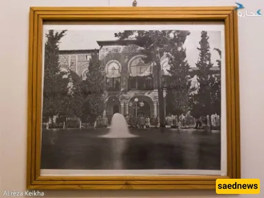 Shams al‑Emareh