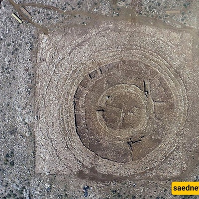 Strange Object Unearthed During Airport Excavation