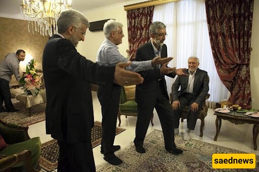  Mohammad Reza Aref