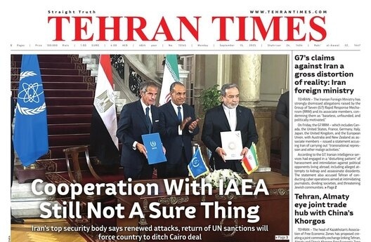 What Made Headlines: Front Pages of Iran’s English Dailies on September 15