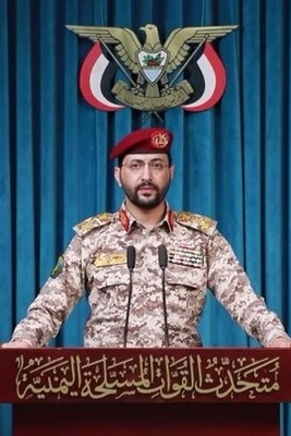 Yemen Launches Ballistic Missile Strike on Riyadh Airport