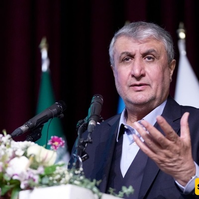 AEOI Chief: Iran’s Nuclear Technology Capabilities on Par with Advanced Nations