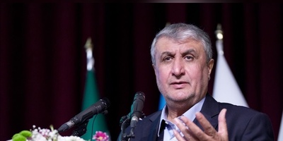 AEOI Chief: Iran’s Nuclear Technology Capabilities on Par with Advanced Nations
