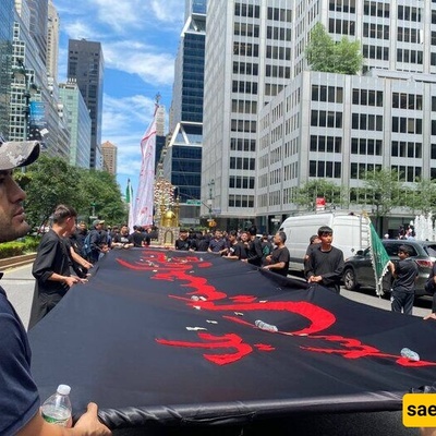 Muslims In New York Mark Imam Hossein's Martyrdom Anniversary