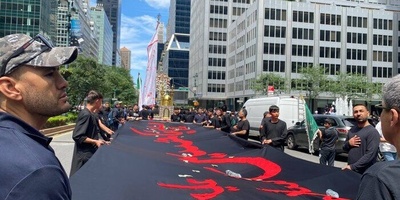 Muslims In New York Mark Imam Hossein's Martyrdom Anniversary