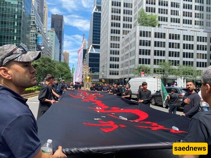 Muslims In New York Mark Imam Hossein's Martyrdom Anniversary