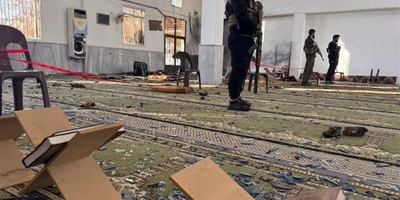 Iran Condemns Terrorist Attack on Syrian Mosque