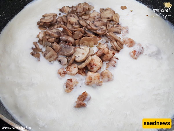 Alfredo Recipe