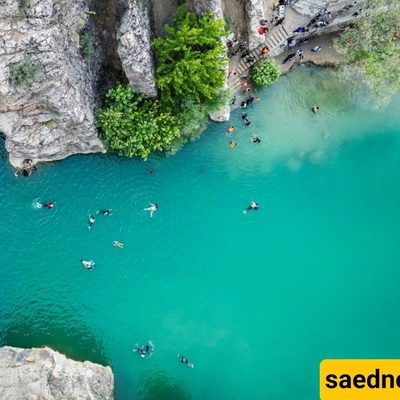 Chitabe Strait: A Hidden Natural Wonder Awaiting Discovery