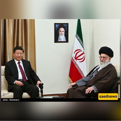 Iran and China, Two Ancient Civilizations Shaping the World; Republishing the Leader of the Revolution’s Message in Chinese Concurrent with Poursays’ Trip to China + Photo