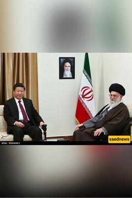Iran and China, Two Ancient Civilizations Shaping the World; Republishing the Leader of the Revolution’s Message in Chinese Concurrent with Poursays’ Trip to China + Photo