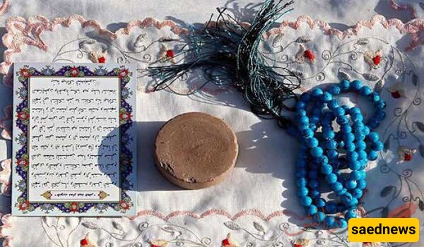 What Is the Ruling on Mispronunciation in Prayer? A Comprehensive Review of Religious Rulings from the Viewpoint of Islamic Jurists