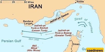 PGCC Reiterates Baseless Claims Over Iran’s Trio of Islands