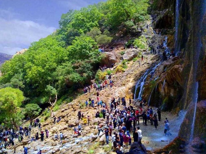Margoon Waterfall