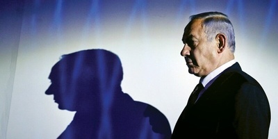 Netanyahu’s New Request; Renewed Use Of Security Issues