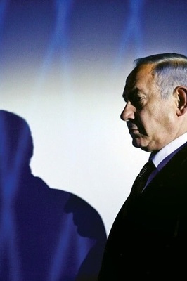 Netanyahu’s New Request; Renewed Use Of Security Issues