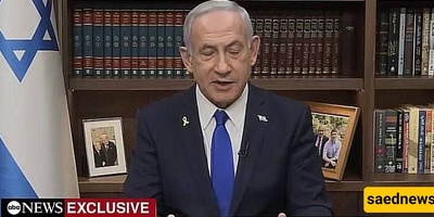 Threat of assassination against Ayatollah Khamenei by the Prime Minister of the Israeli crime syndicate / Open comments — share your opinion on Netanyahu