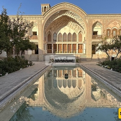 A Stunning Tour of the Ameri House, a Zandieh-Era Treasure in Kashan / From the Royal Chambers with Unique Interiors to the Magnificent Plasterwork + Video