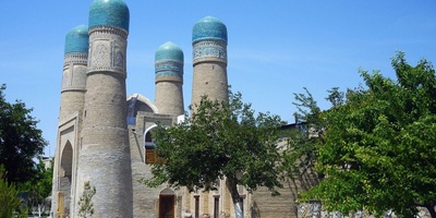 Introducing the Four Minarets of Bukhara: A Gateway to a Mysterious History