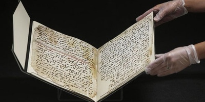 The World’s Longest Quran Without Turning the Pages + Photos