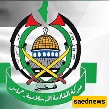 Hamas Reacts To UN General Assembly Resolution On Palestine