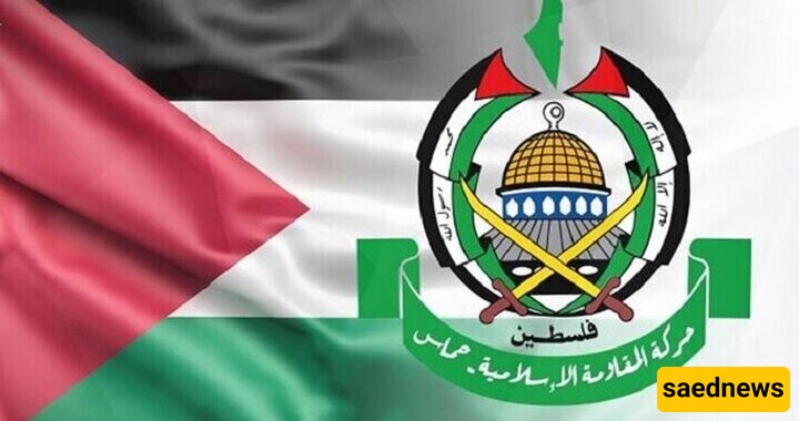 Hamas Reacts To UN General Assembly Resolution On Palestine