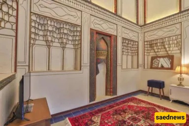 Kakh-e Sarhang