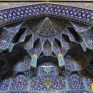 The Genius of 400-Year-Old Engineering in a Historic Mosque in Isfahan—A Masterpiece That Challenges Modern Audio Systems