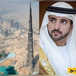 The Moment the Young Crown Prince of Dubai Fell From the Burj Khalifa / A Tour Inside and Outside the Tallest Skyscraper in the World.