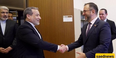 Venezuela Felicitates Iran on 75 Yrs of Diplomatic Relations