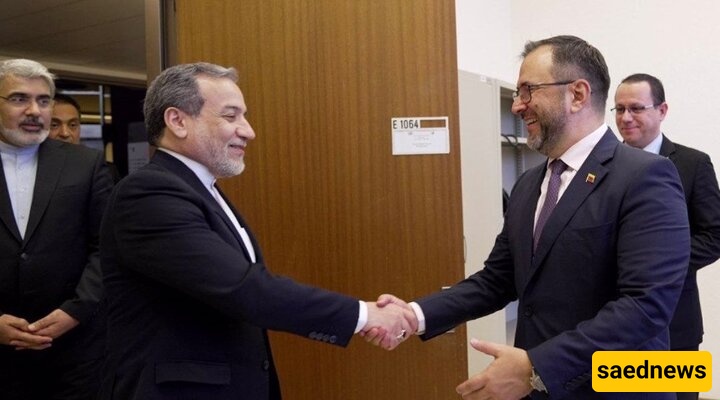 Venezuela Felicitates Iran on 75 Yrs of Diplomatic Relations