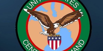 New U.S. Military Operation in Strait of Hormuz Draws Attention; CENTCOM Issues Statement
